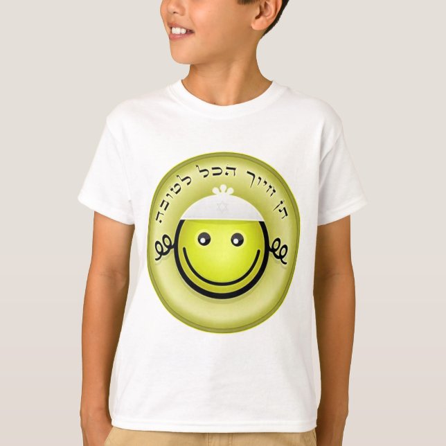 T-shirt Tout est Good.png (Devant)