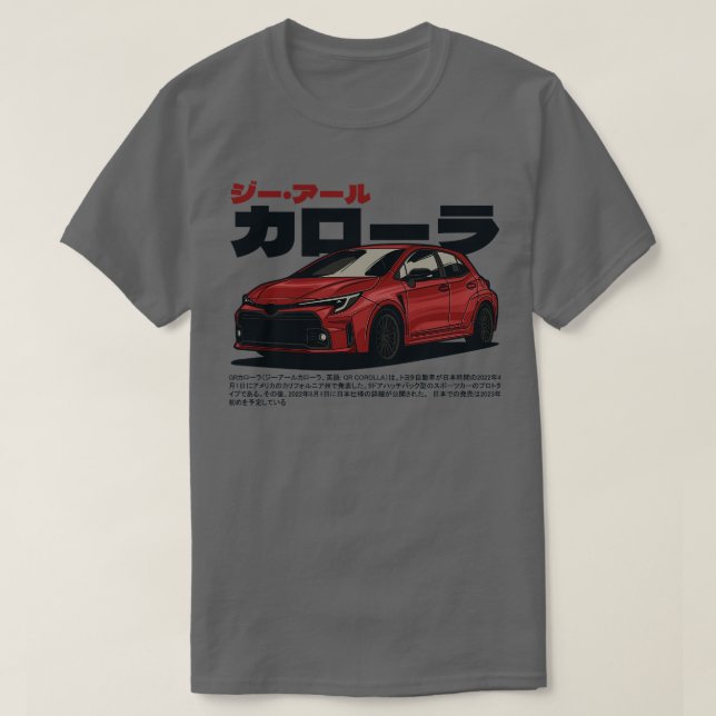 T-shirt Toyota GR Corolla (Design devant)