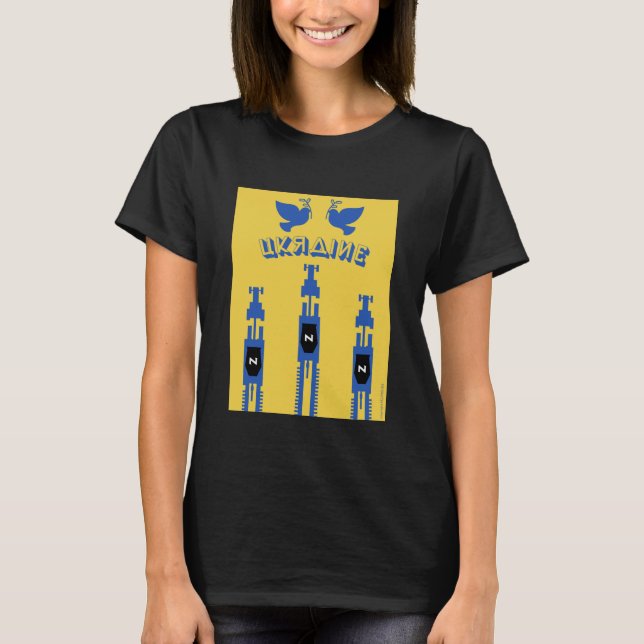 T-shirt Tracteurs Et Réservoirs Ukraine (Devant)