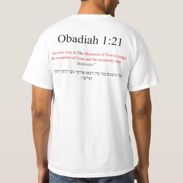 T-shirt Traduction Open Source Obadiah 1:21 (Dos)