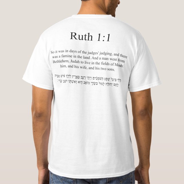 T-shirt Traduction Open Source Ruth 1:1 (Dos)