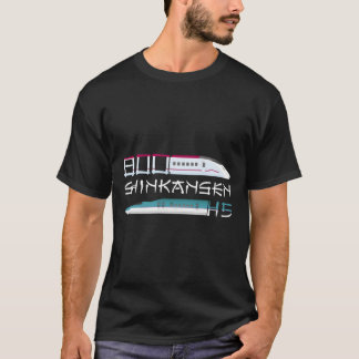 T-shirt Train À Balles Japonais De Série Shinkansen 800 Et