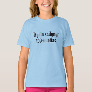 T-shirt Très bien conservé, âgé de 100 ans 3