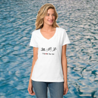 Triathlon aime les trois pictogrammes