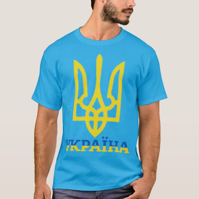 T-shirt trident ukrainien (Devant)