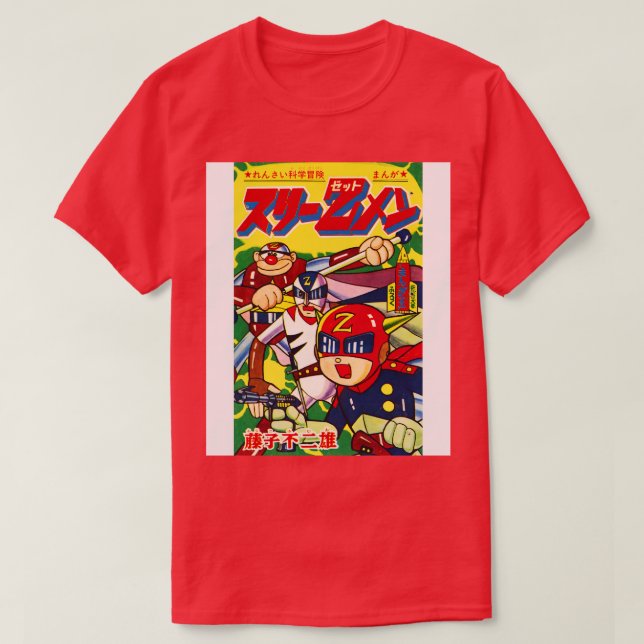 T-SHIRT TROIS HOMMES DES ZES 1960 (Design devant)