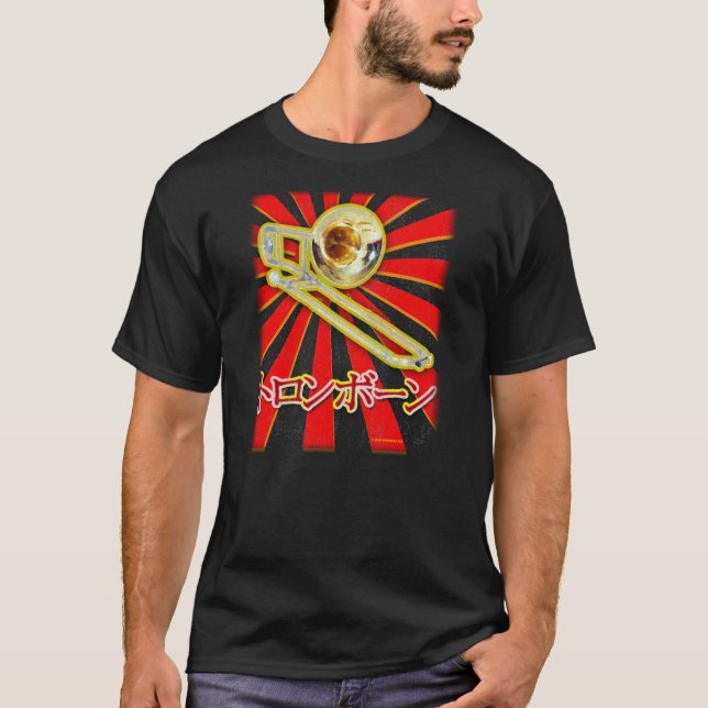 T-shirt Trombone grunge du Japon (Devant)