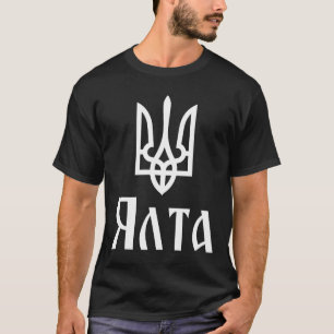 T-shirt Tryzub (blanc) Yalta (ukraine) Trident ukrainien 