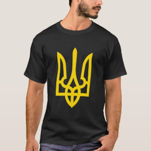 T-shirt Tryzub ukrainien, Armoiries