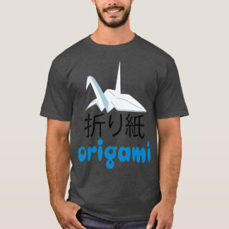 T-shirt Ts origami 1