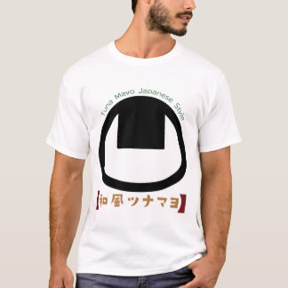 T-shirt Tunamayo Onigiri
