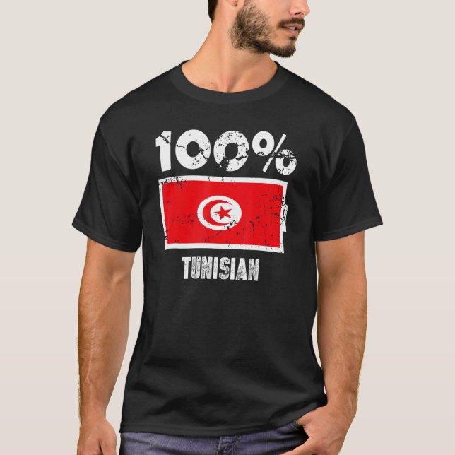 T-shirt Tunisie Drapeau support 100 tunisienne puissance d (Devant)