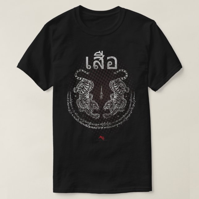 T-shirt Twin Tiger Sak Yant Muay Thai pour Kickboxing 2011 (Design devant)
