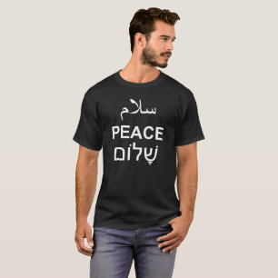 T-shirt Typographie anglaise hébreue arabe de mot des