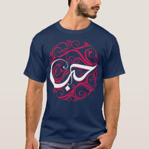 T-shirt Typographie arabe No6