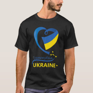 T-shirt Tysmenytsia Ukraine Drapeau national Coeur Emblem 