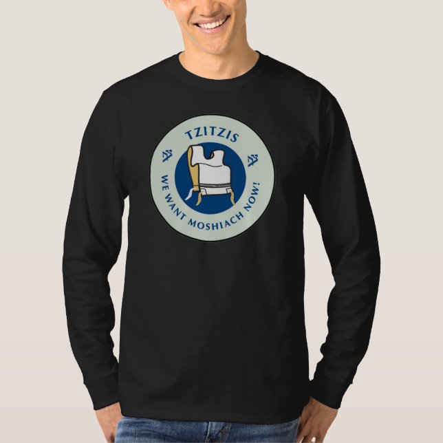 T-shirt Tzitzis (Devant)