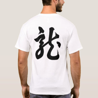 T-shirt Uesugi Kenshin