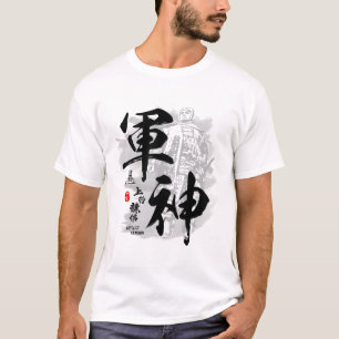 T-shirt Uesugi Kenshin Dieu de la guerre calligraphie Kanj