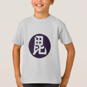 T-shirt Uesugi vintage violet foncé Japon Mon vector Art