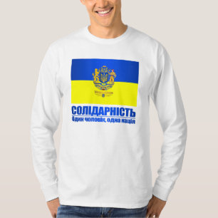 T-shirt Ukarine (Solidarité - Un Peuple, Une Nation)
