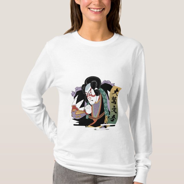 T-shirt Ukiyo-e Art of Kabuki (Devant)