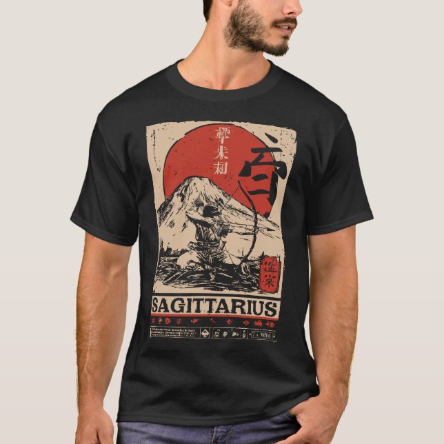 T-shirt Ukiyo-e Style Sagittarius Zodiac | Archer Red Sun (Devant)