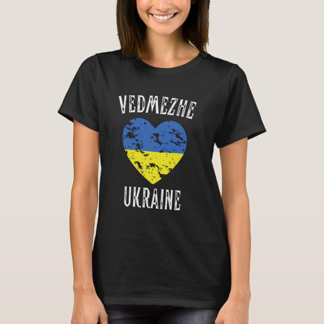 T-shirt Ukraine Drapeau Coeur Vedmezhe Ville (Devant)