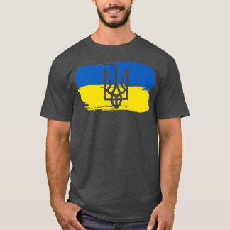 T-shirt Ukraine drapeau ukrainien Ukrainiens Cadeau Premiu