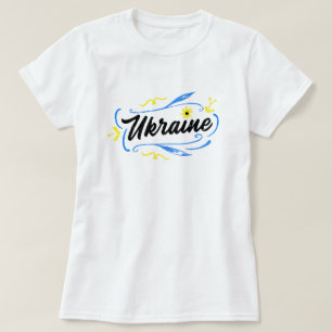 T-shirt Ukraine - Liberté