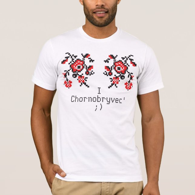 T-shirt ukrainien. Je suis Chornobryvec (Devant)