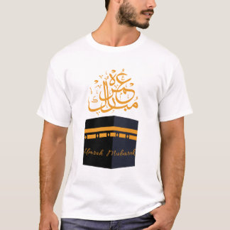 T-shirt umrah moubarak