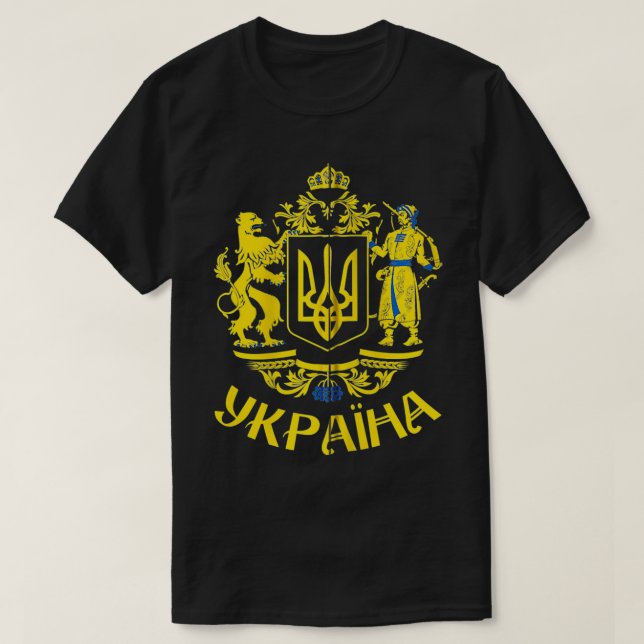 T-shirt Un cadeau ukrainien pour les Ukrainiens Zip (Design devant)