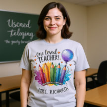 Un enseignant aimé Cadeau de Merci personnalisé