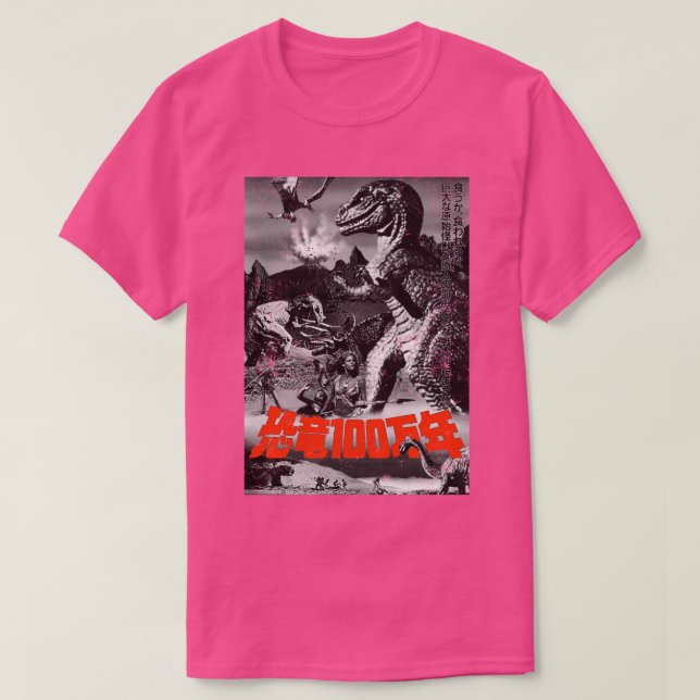 T-shirt Un million de milliards de milliards de milliards  (Design devant)