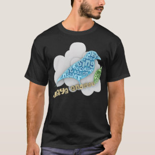 T-shirt Un spectacle de saut d'obstacles Doesnt Sing
