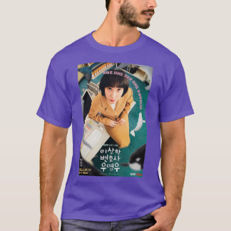 T-shirt unbin As Woo YoungWoo