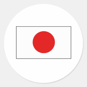 T - Shirt und Geschenke der japanischen Flagge Runder Aufkleber
