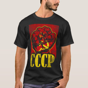 T-shirt Union soviétique CCCP URSS communisme Fist Hammer