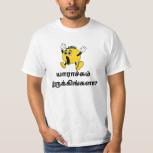 T-shirt Unisex drôle avec Emoji Jouant Design