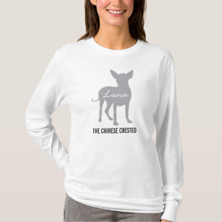 T-shirt Université crêtée chinoise de chien avec le nom de