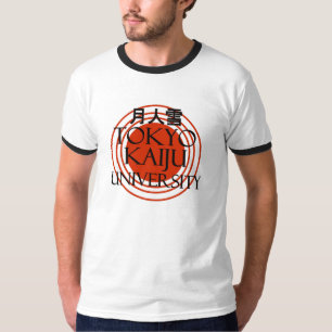 T-shirt Université de Tokyo Kaiju