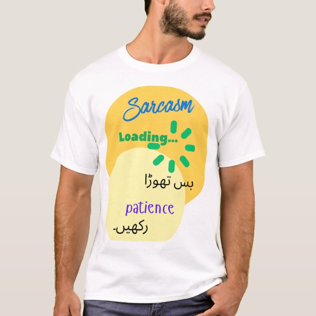 T-shirt Urdu Funny Witty Design on Sarcasm (Devant)