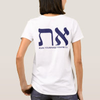 URL arrière personnalisée Marine moderne Aleph Tav