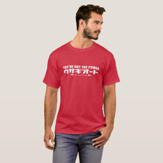 T-shirt USAGIAUTO T-Shirts　Japanese Letter 2