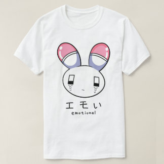 T-shirt USATAN Emotional