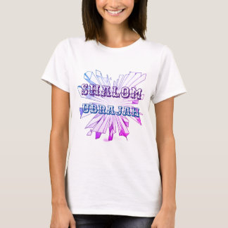 T-shirt Utilizando Shalom Ubrajah en la vida diaria