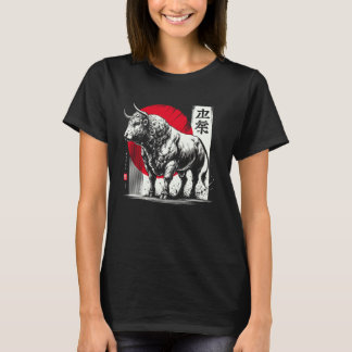 T-shirt Vache. Animal Cool Sumi-e Coucher de soleil
