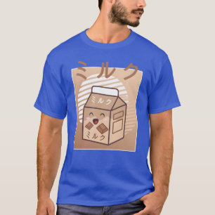 T-shirt Vache mignonne Chocolat au lait de vache japonais 