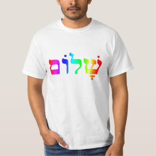 T-Shirt Valeur Shalom